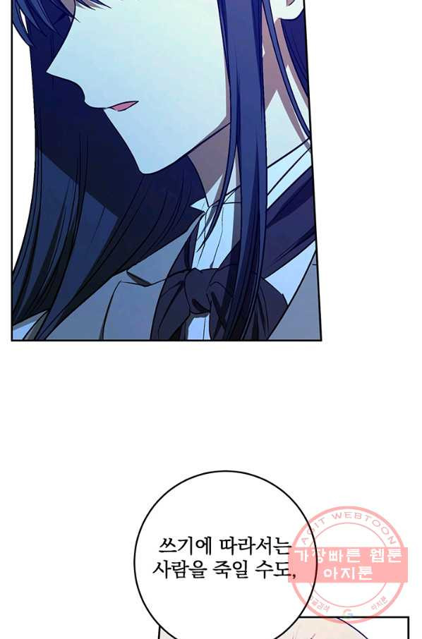 16336535795995dqthqw4mle.jpeg