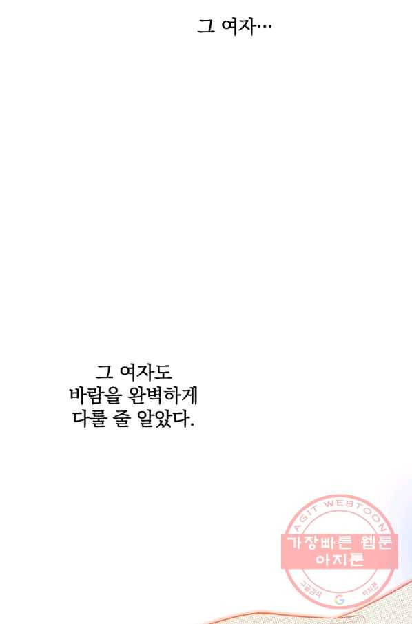 1633653580117qih92aeamtk.jpeg