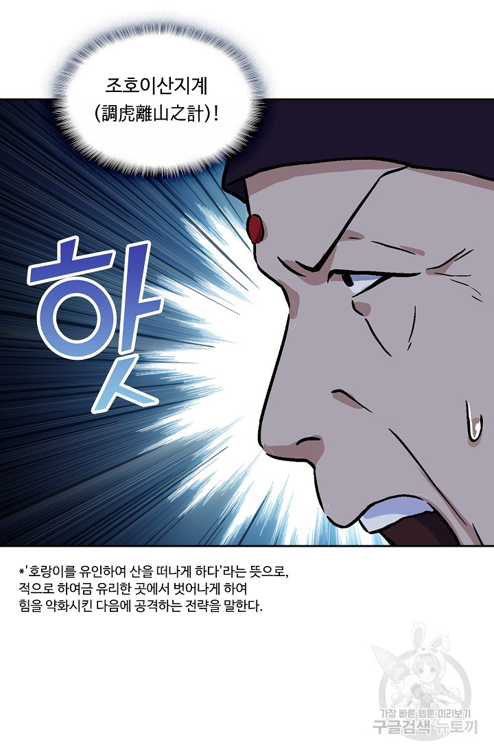 1633655706496weia1gux4i.jpeg