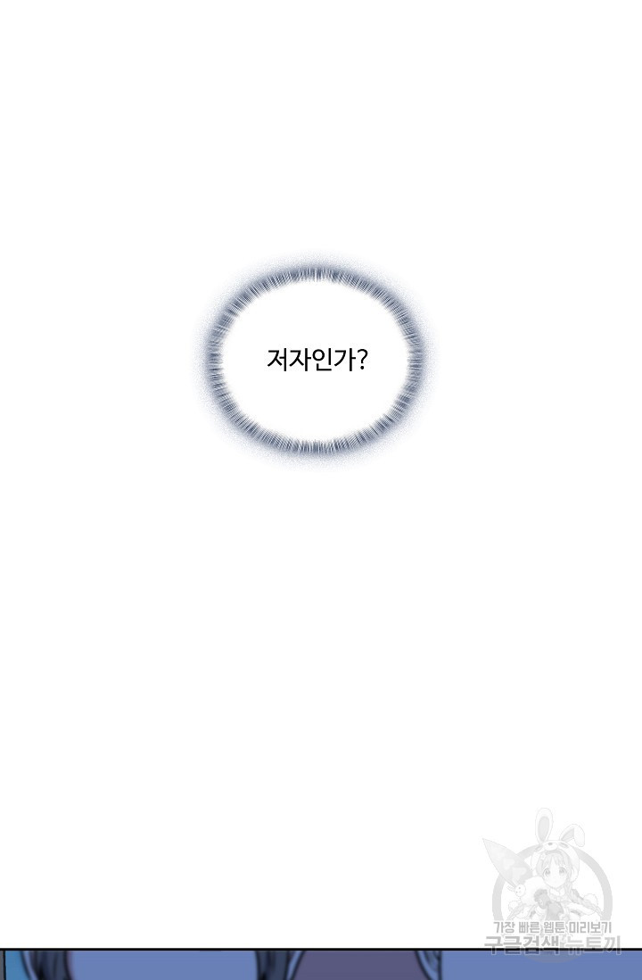 1633655708328re75d31qjng.jpeg