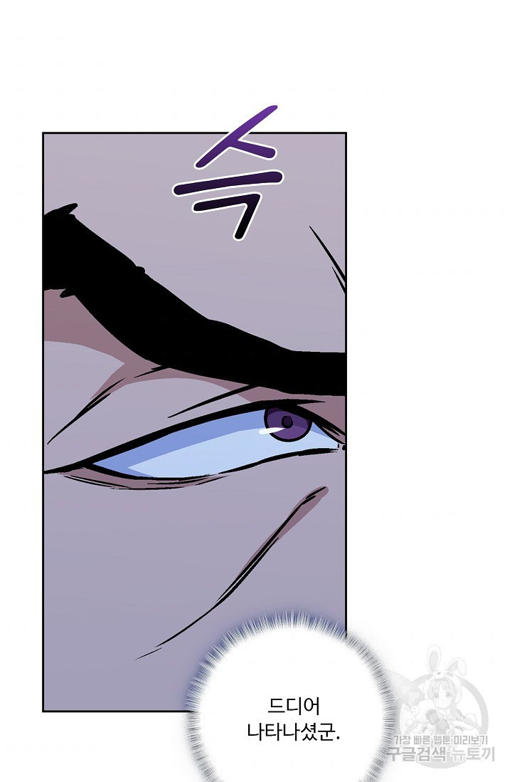 1633655710869cw9kiw0heus.jpeg
