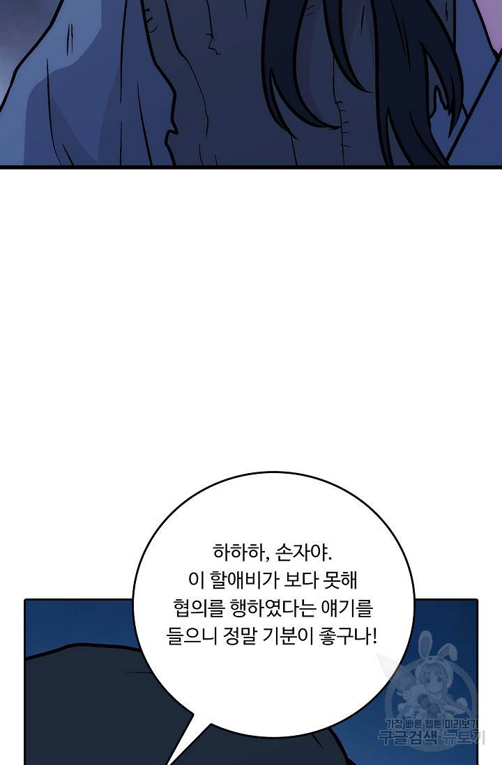 16336557130832sm7usynj0b.jpeg