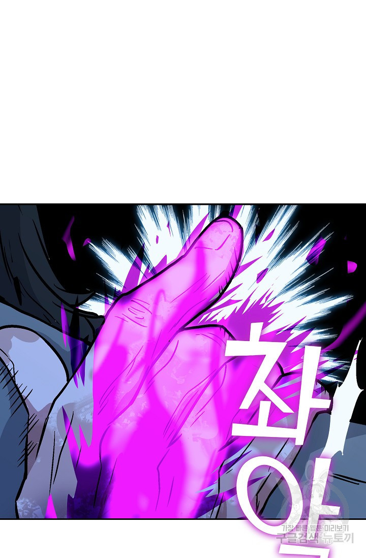 1633655713285ni1p8b6246.jpeg