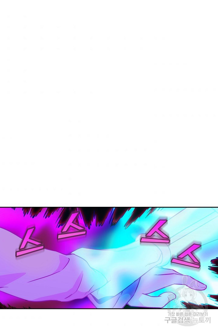 1633655713691muhq7618p0h.jpeg