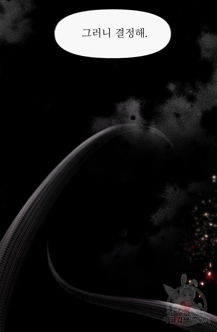 1633656136466x19esrw7cnh.jpeg