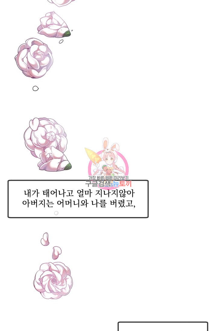 1633656154209i19j8xpmsar.jpeg