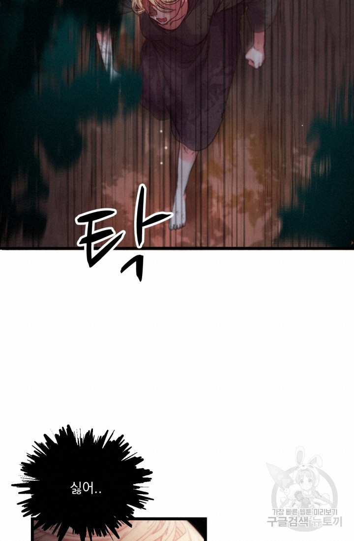 16336561577698u52qpggyil.jpeg