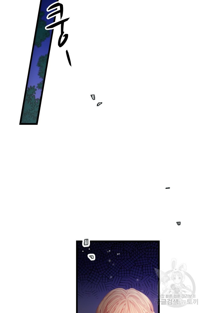 1633656158483xdjvu1hzrq.jpeg
