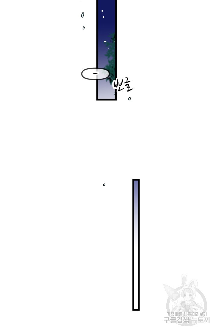 1633656160319eapc10vctta.jpeg