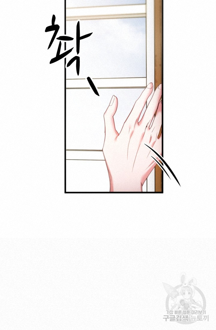 1633656161434pal1nmzkypo.jpeg