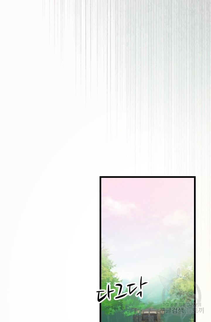 1633656162250o8twfm74ic.jpeg