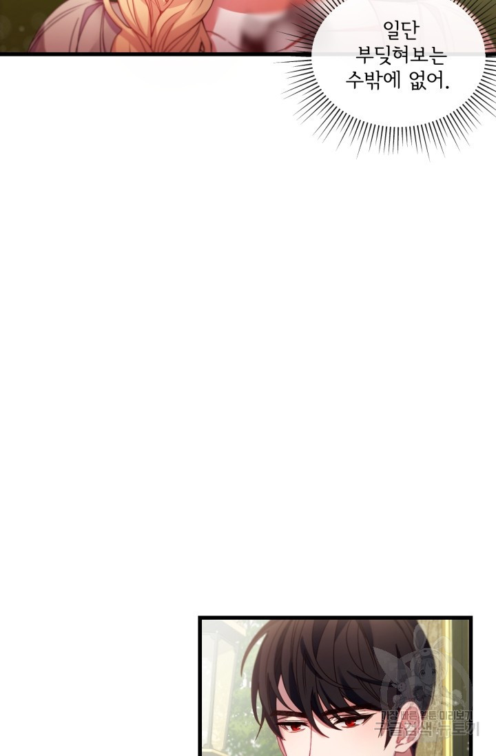 163365620446517m6lwezoqt.jpeg