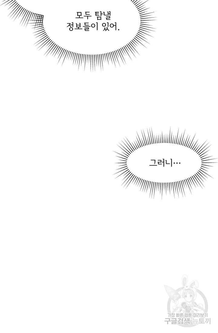 1633656211096dxoj3diqg1v.jpeg