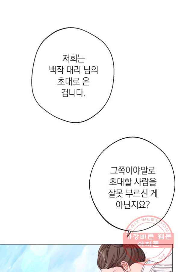 163375418918377zn3psipma.jpeg