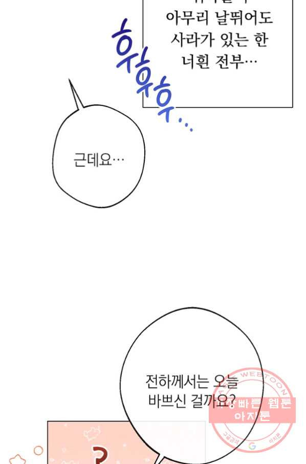 1633754198483ismblg8q51.jpeg