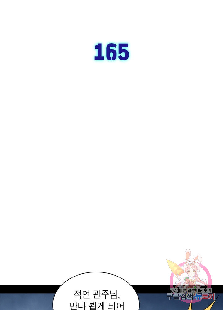 1633756683336f954adishu.jpeg