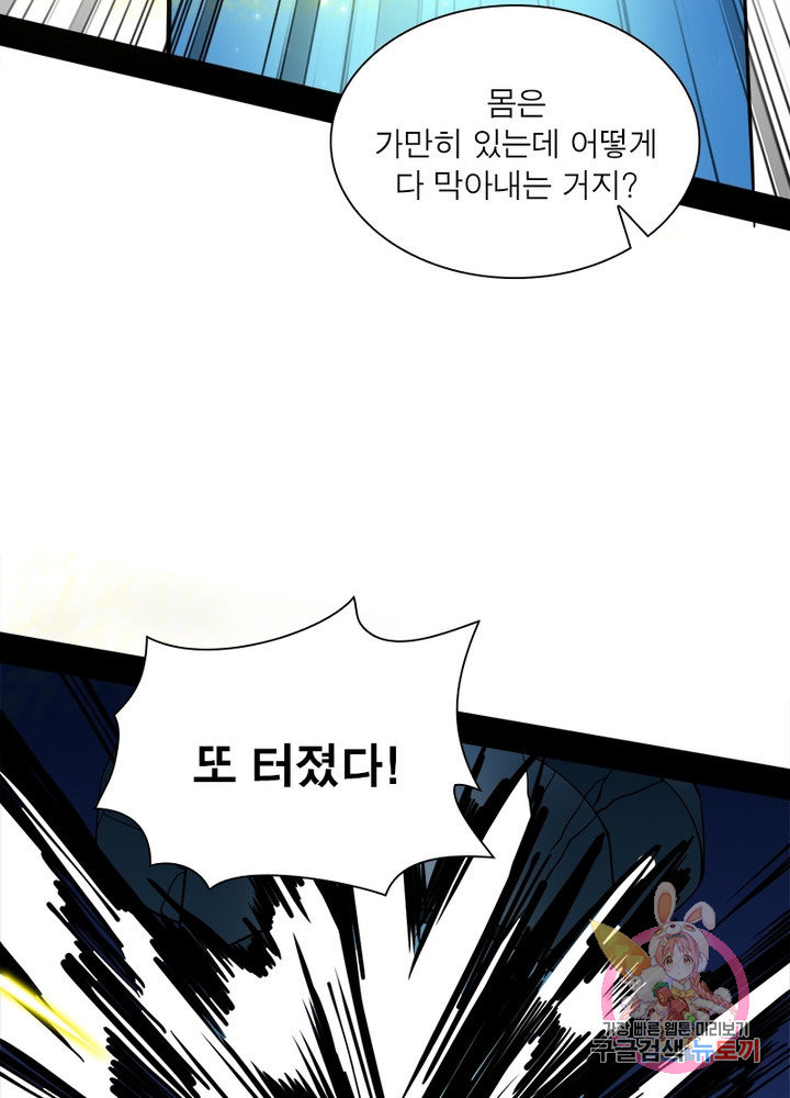 1633756688306nk4crc9xtj.jpeg