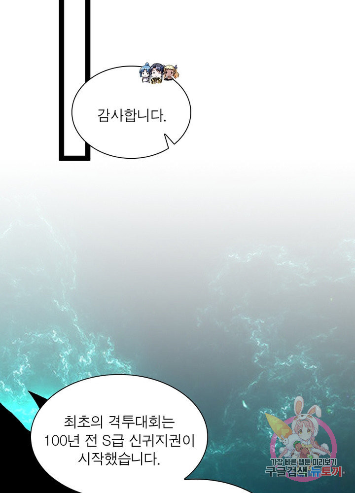 1633756690917721fhu1mjp.jpeg
