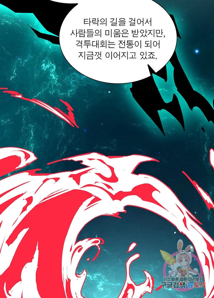 1633756691035nx91jmax36t.jpeg