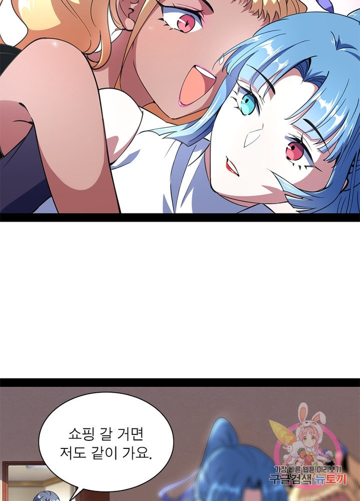 1633756692067rbankun4m1i.jpeg