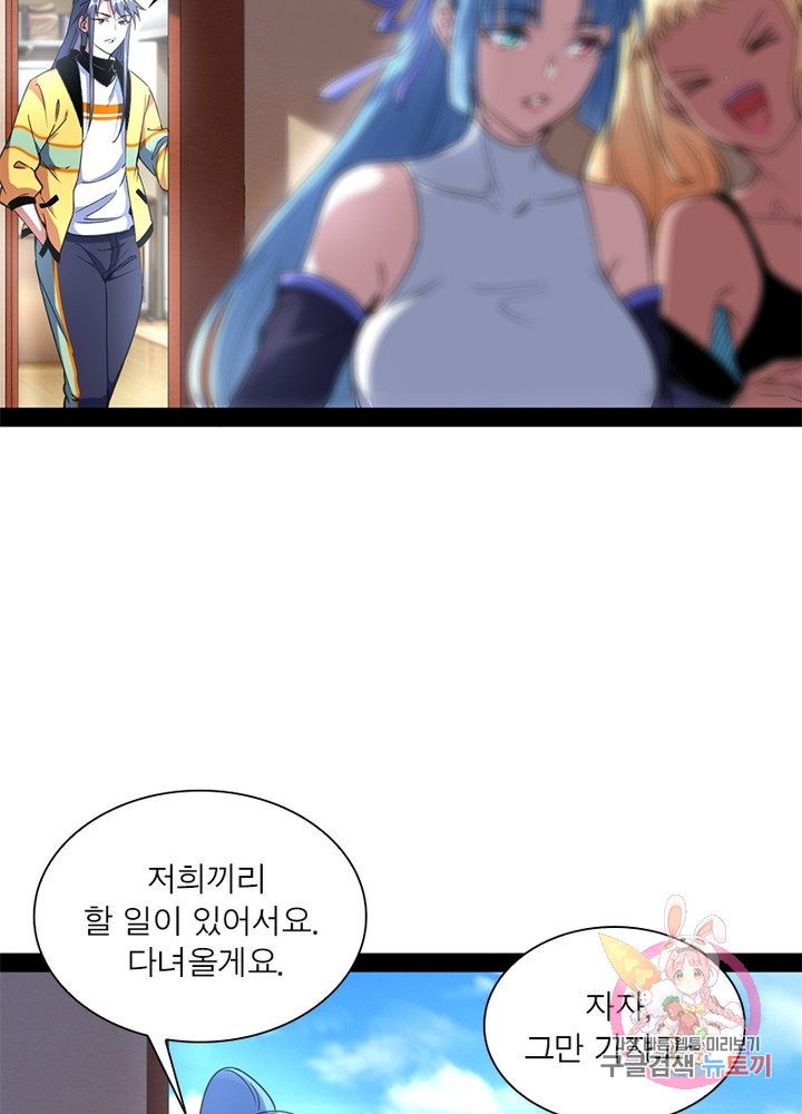 1633756692170ft3uxjk0ee6.jpeg