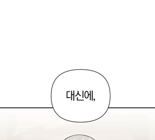 1633755786239in9mjvsskzq.jpeg