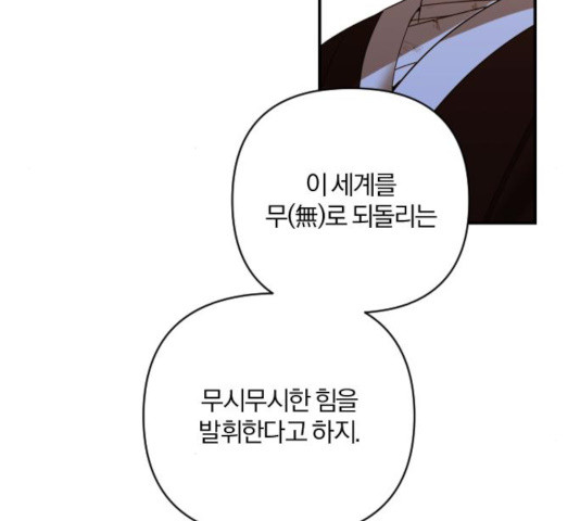 1633755797422gb9knt1d7b6.jpeg