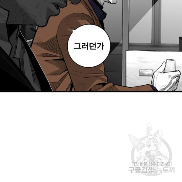 1633757105485ogxk9wpohun.jpeg