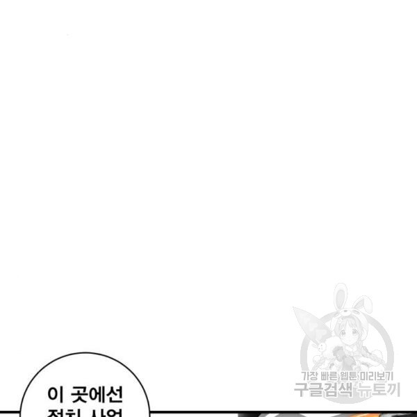 1633757106902ykrewyu0ls.jpeg