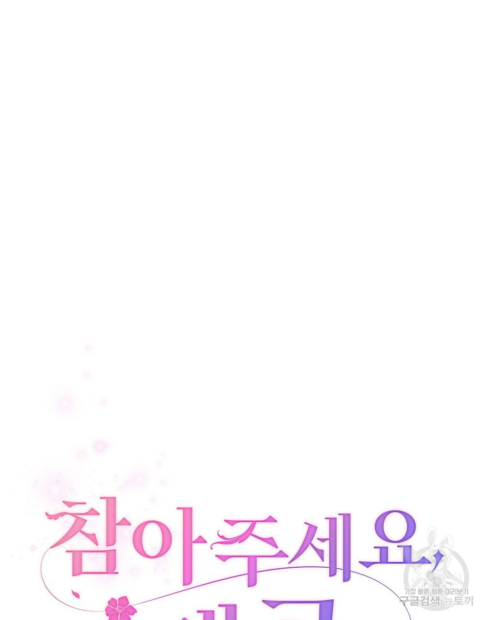 1633757109152cgu6gg1d8up.jpeg