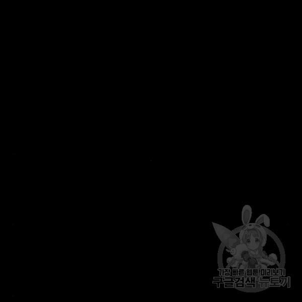 163375711095358xw26y6a1w.jpeg