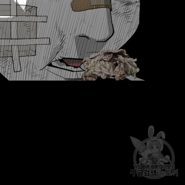 1633757111737962on033807.jpeg
