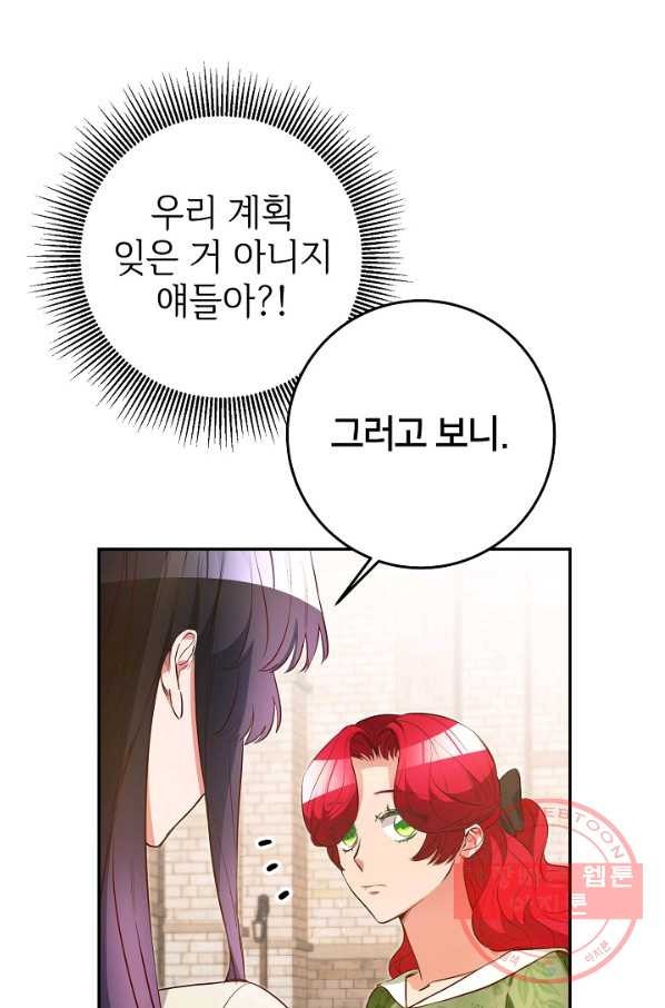 1633755049218q1bo00bwpun.jpeg