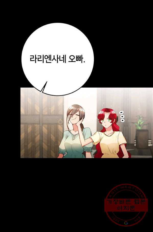 1633755052633wb9x8jio8i.jpeg