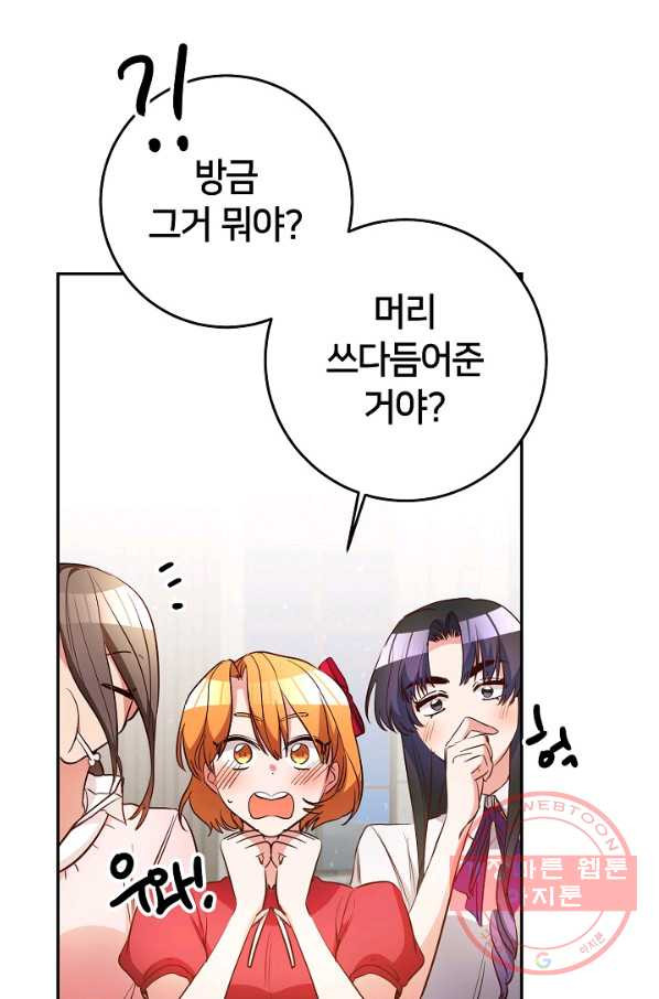 1633755055103er2qxzss6em.jpeg