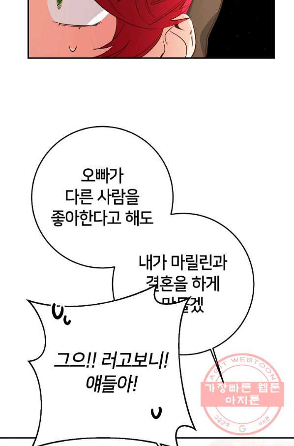 1633755055619mzbpyq2ye1.jpeg