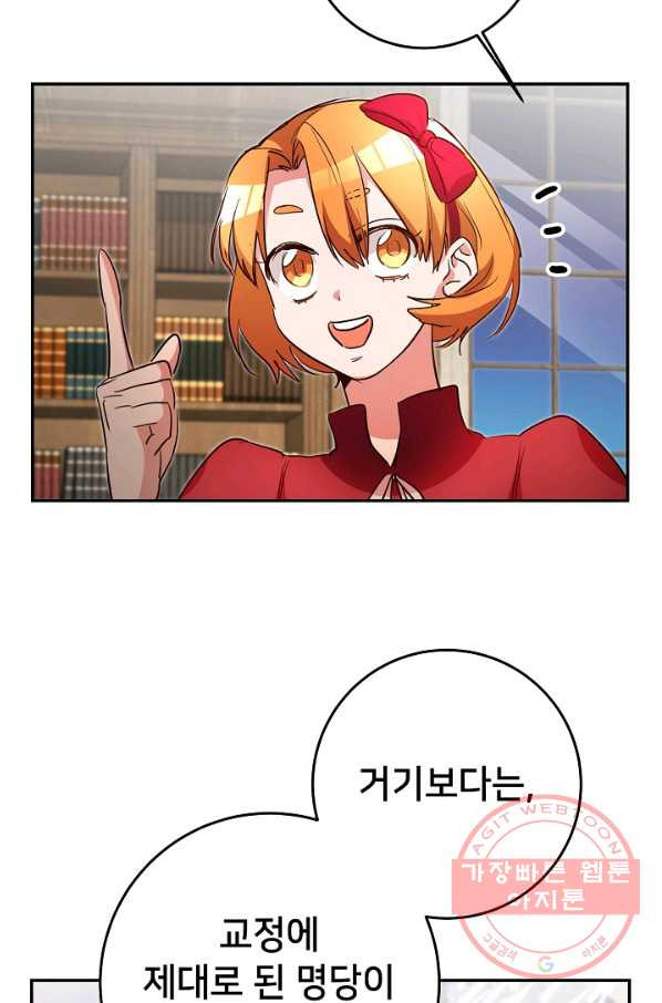 16337550562349rckd5hyrw8.jpeg