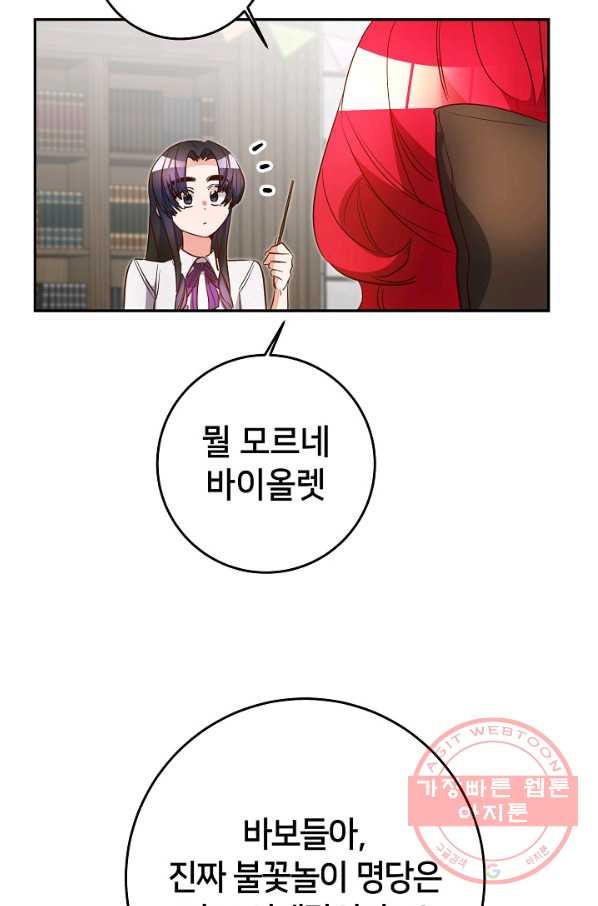 1633755056444b77y9cyvd9s.jpeg