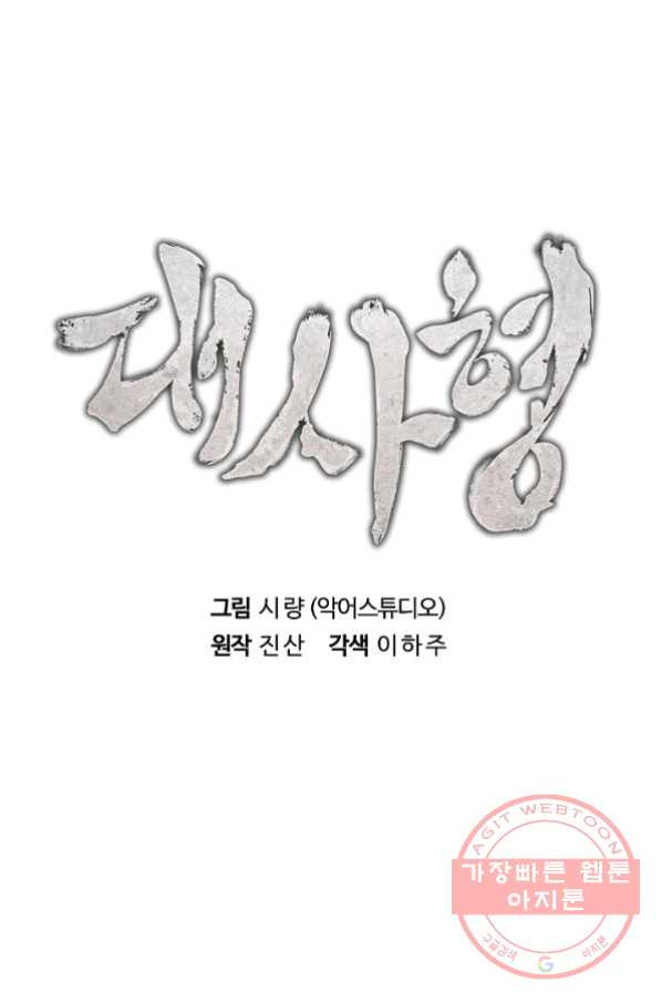 1633755202942g2ekyc5pm5j.jpeg