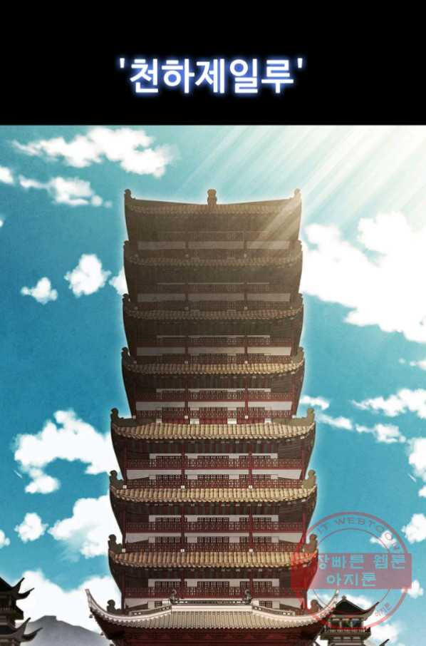 1633755203144x26mjgmk8oc.jpeg