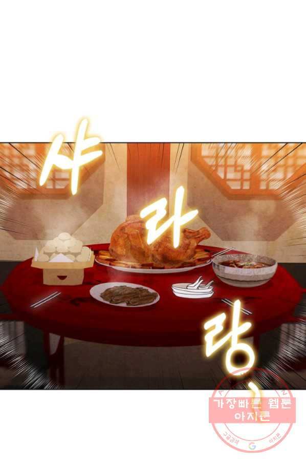 1633755209849rcga4iy6x1r.jpeg