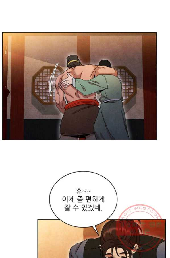 1633755212828wluxa6uo13.jpeg