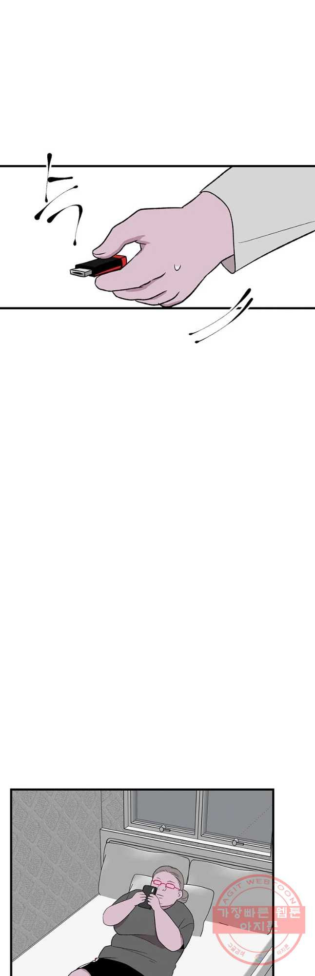 16337543036845yjsambutkc.jpeg