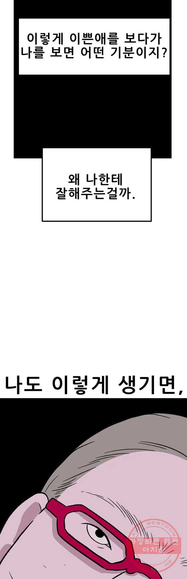 1633754303990ng5lhzhqq7n.jpeg