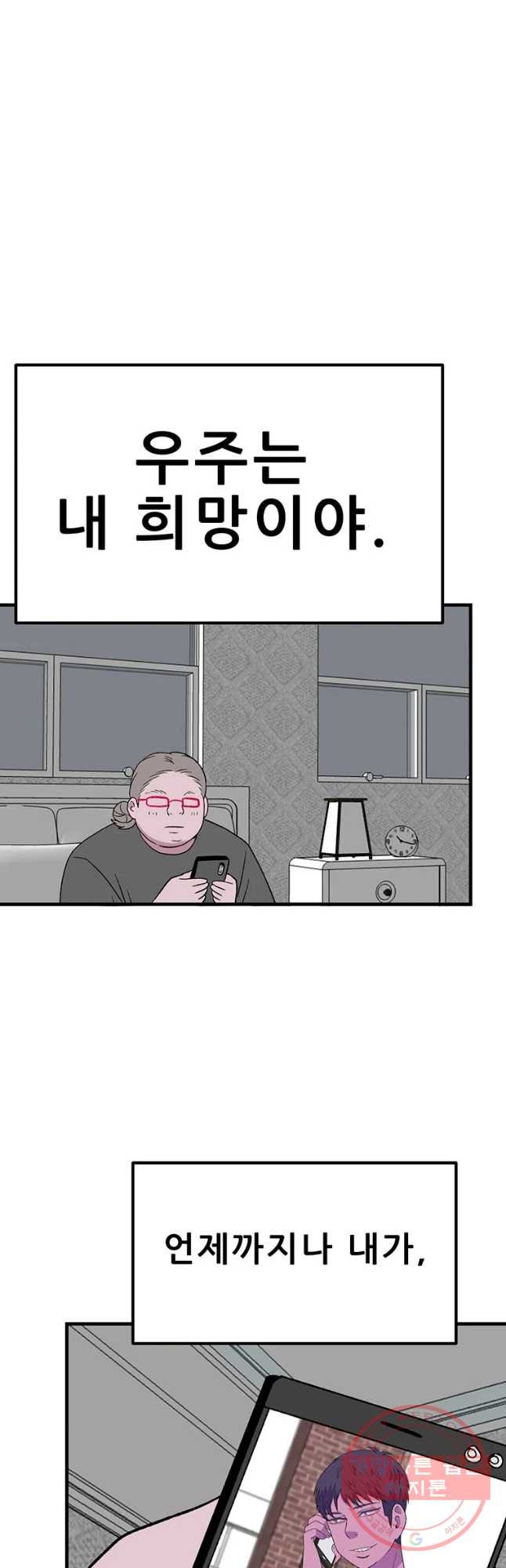 1633754304601cp81q0b0llt.jpeg