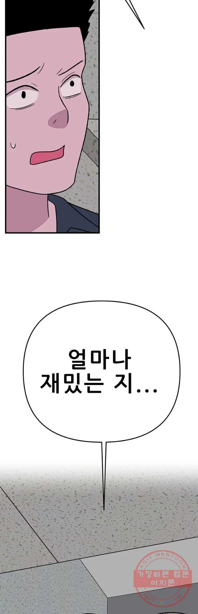 1633754305412yhs296pdqr.jpeg