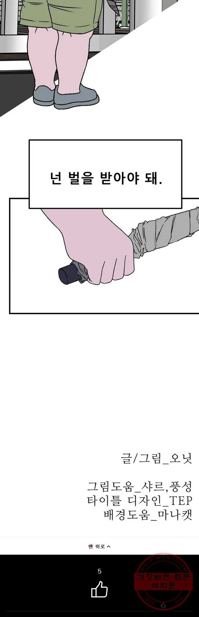 1633754306829k2yv69jx4c.jpeg