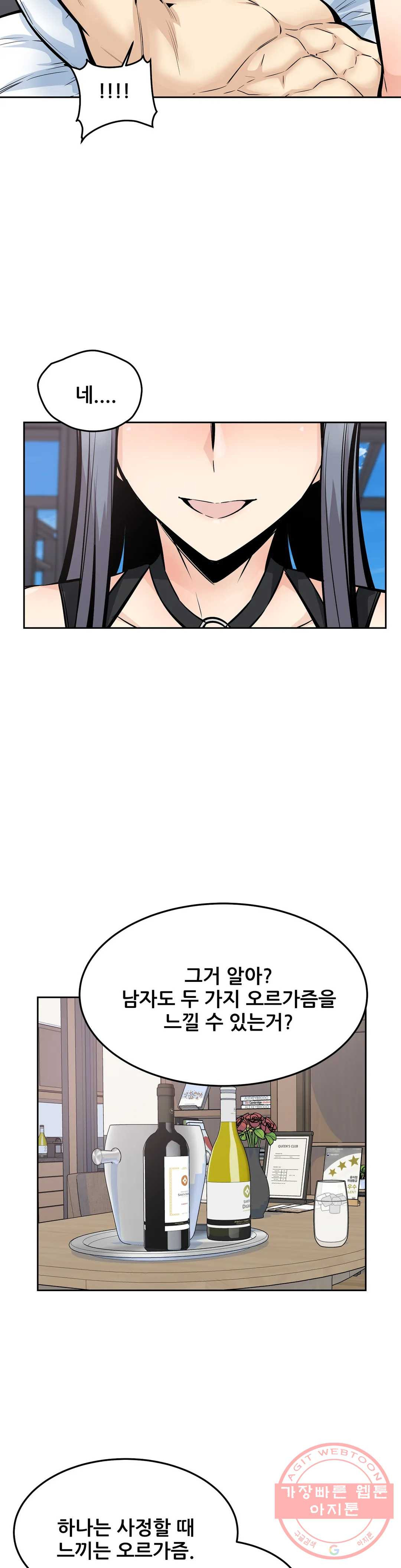 1633753695139ymd7lfumlxj.jpeg