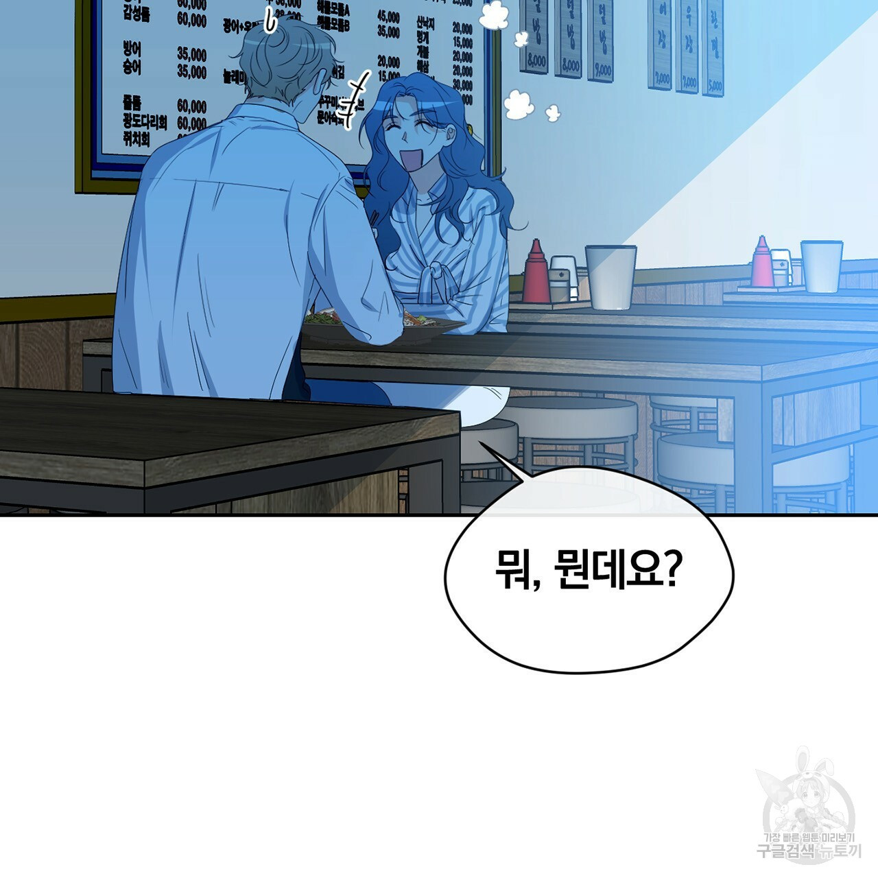 16337528630304b8qh5by2u5.jpeg