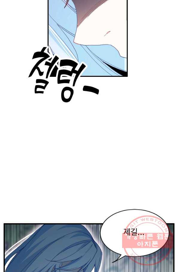 16337571919527bg9e3ynuic.jpeg